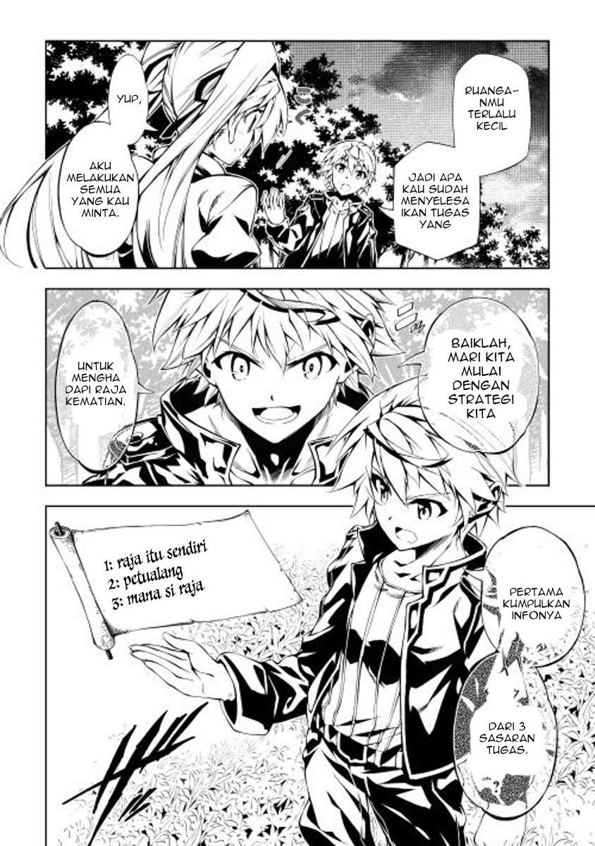 Kouritsu Kuriya Madoushi, Daini no Jinsei de Madou wo Kiwameru Chapter 05 Gambar 8